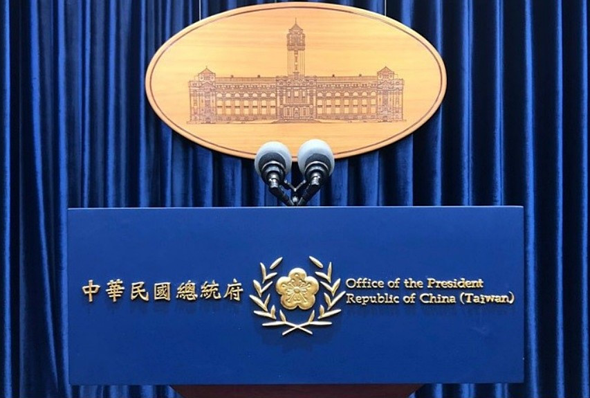 總統府發言臺（圖／資料照片，圖源：翻攝自總統府官網）